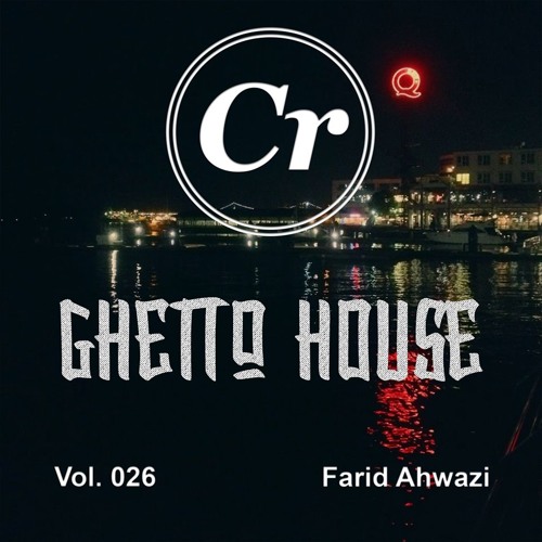 Episode 26 - G Cover