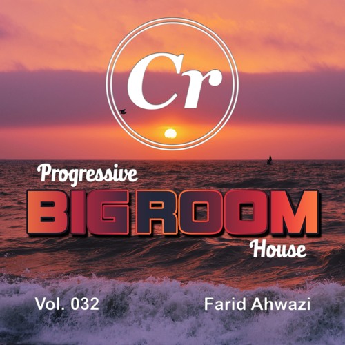 Episode 32 - B Cover