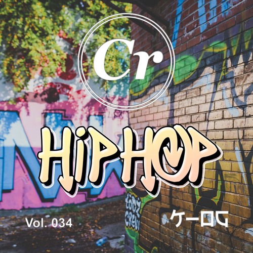 Episode 34 - H Cover