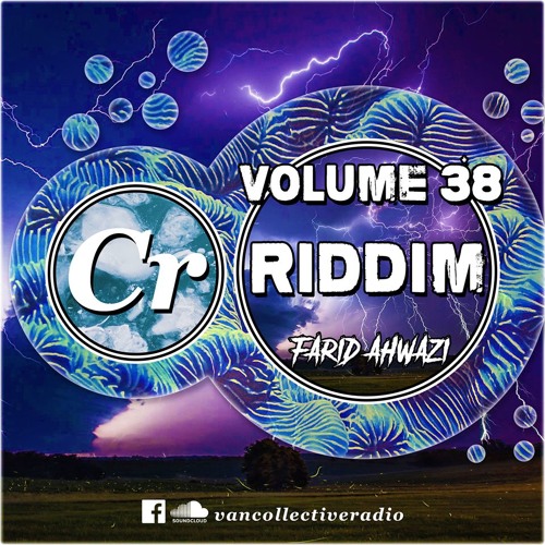 Episode 38 - R Cover