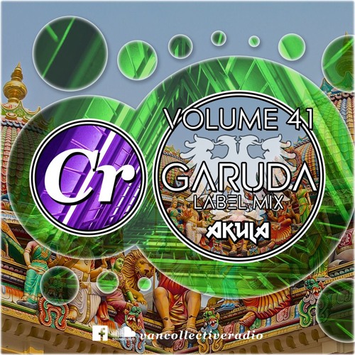 Episode 41 - G Cover