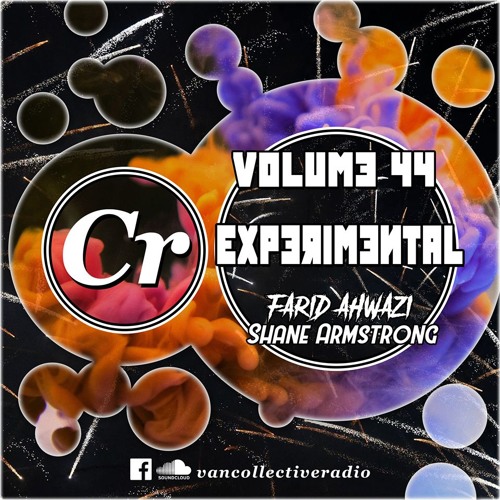 Episode 44 - E Cover