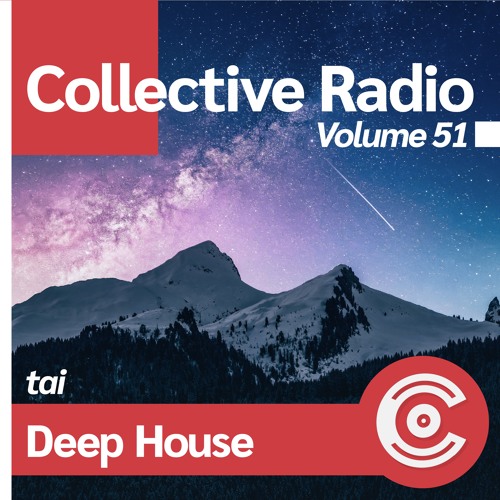 Episode 51 - D Cover