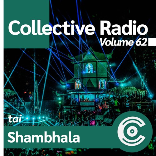 Episode 62 - S Cover