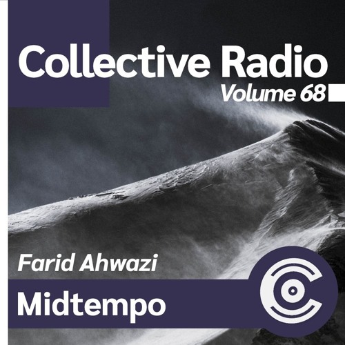 Episode 68 - M Cover