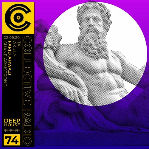 Episode 74 - D Cover